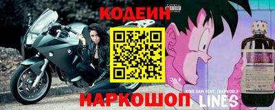 PSILOCYBIN Краснодар
