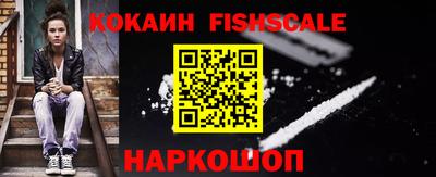 apvp Краснокаменск