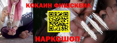 PSILOCYBIN Краснодар