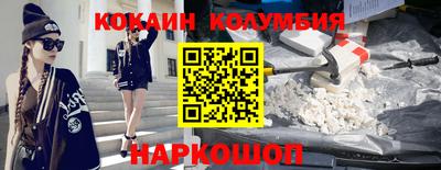мет Краснознаменск