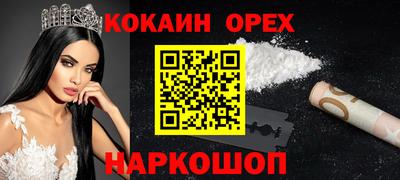 apvp Краснокаменск