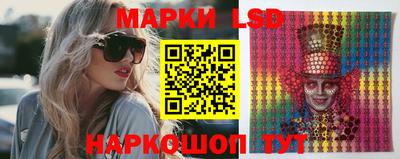 apvp Краснокаменск