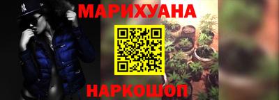 apvp Краснокаменск