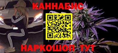 мет Краснознаменск