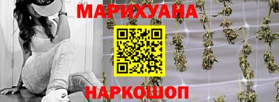 мет Краснознаменск