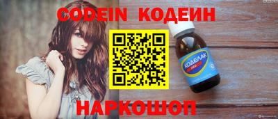 apvp Краснокаменск