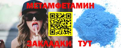 PSILOCYBIN Краснодар