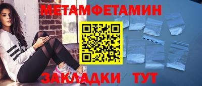 apvp Краснокаменск