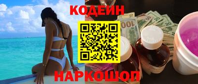 apvp Краснокаменск