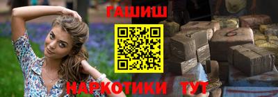 PSILOCYBIN Краснодар