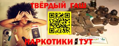 мет Краснознаменск