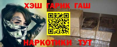 apvp Краснокаменск