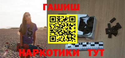 PSILOCYBIN Краснодар