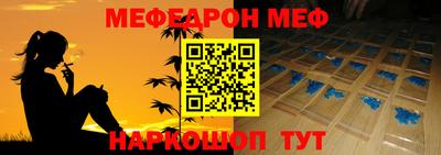 apvp Краснокаменск