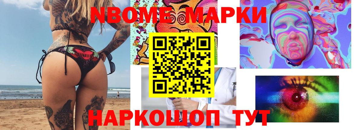 Лсд 25 экстази ecstasy  Вход с VPN  Лсд 25 экстази кислота  Конаково 